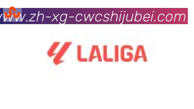 世界杯买球合作伙伴